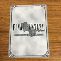 カード トレカ まとめ ファイナル ファンタジー FF ヨーゼフ レイラ レオンハルト ガイ フリオニール レオ将軍 60 サムネイル 10