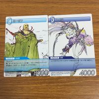 カード トレカ まとめ ファイナル ファンタジー FF ヨーゼフ レイラ レオンハルト ガイ フリオニール レオ将軍 60 サムネイル 3