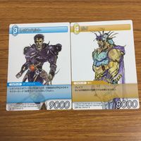 カード トレカ まとめ ファイナル ファンタジー FF ヨーゼフ レイラ レオンハルト ガイ フリオニール レオ将軍 60 サムネイル 5