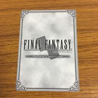カード トレカ まとめ ファイナル ファンタジー FF ヨーゼフ レイラ レオンハルト ガイ フリオニール レオ将軍 60 サムネイル 8