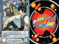 カード 家庭教師ヒットマン REBORN! リボーン まとめ 並盛中の屋上 ディーノ 雲雀恭弥 R レア No 89 CCG サムネイル 2