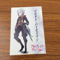 Outbreak Company Card Lot Promo Clarah Amatenya サムネイル 5