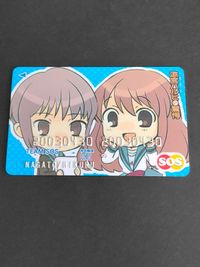 Haruhi Suzumiya Card Nagato Yuki Asahina Mikuru