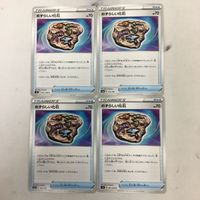 ポケモンカード 新裏面 まとめ トレーナーカード グッズ 4枚 めずらしい化石 9 サムネイル 1