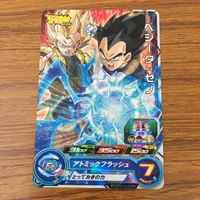 カード トレカ まとめ ドラゴンボール ヒーローズ 非売品 プロモ ベジット 孫 悟空 ベジータ ゴジータ 23 サムネイル 7