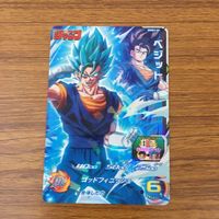カード トレカ まとめ ドラゴンボール ヒーローズ 非売品 プロモ ベジット 孫 悟空 ベジータ ゴジータ 23 サムネイル 3