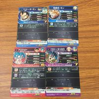 カード トレカ まとめ ドラゴンボール ヒーローズ 非売品 プロモ ベジット 孫 悟空 ベジータ ゴジータ 23 サムネイル 2