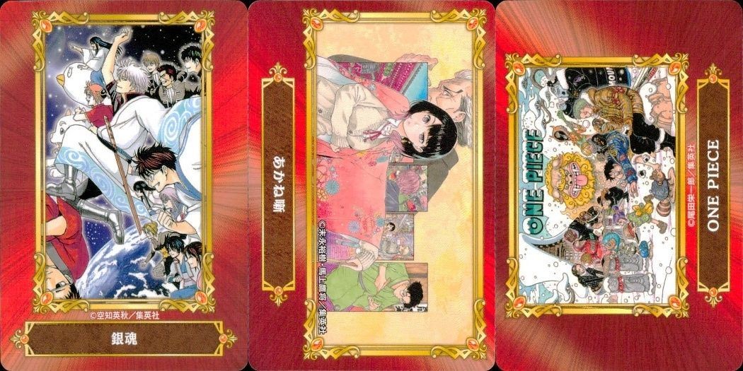 Jump Fair Lot Gintama One Piece Akane Banashi Promo Anime