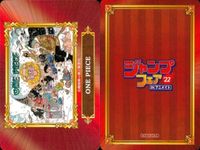 Jump Fair Lot Gintama One Piece Akane Banashi Promo Anime サムネイル 4