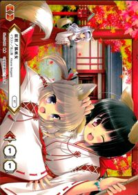 anime-47 カード 絵師 100人展 美少女 サムネイル 1