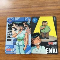 バンダイ バンプレカード 幽遊白書 まとめ 浦飯 桑原 幽助 和真 コエンマ 煙鬼 プーちゃん 5 6 飛影 蔵馬 雪村 1 サムネイル 3