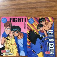 バンダイ バンプレカード 幽遊白書 まとめ 浦飯 桑原 幽助 和真 コエンマ 煙鬼 プーちゃん 5 6 飛影 蔵馬 雪村 1 サムネイル 5