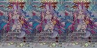 妖女奇譚 まほろば カード まとめ R レア DMM09-21[R]：酒呑童子 DMM GAMES キラ bp514 o14 サムネイル 1