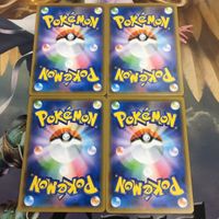 ポケモンカード 新裏面 まとめ トレーナーカード グッズ ふしぎなアメ 17 サムネイル 2