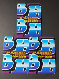 爆外伝 鎧玄武 ボンバーマン ビーダマン デバスターヒリュー ホワイトゲイル２ カード まとめ サムネイル 5