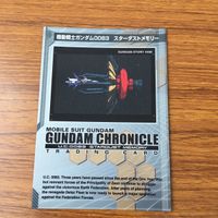 カード トレカ まとめ ガンダム ジオンの精神 ラビアンローズ 蒼く輝く炎で ソロモンの悪夢 29 サムネイル 7