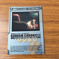 カード トレカ まとめ ガンダム ジオンの精神 ラビアンローズ 蒼く輝く炎で ソロモンの悪夢 29 サムネイル 5