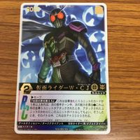 レンジャーズストライク カード まとめ 仮面ライダー W サイクロンジョーカー ファングジョーカー ヒートメタル 34 サムネイル 4