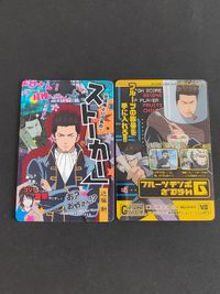 銀魂 カード ウエハース カードガム ストーカー お妙さん ～いつも心に一本のドライバー～NO.007 サムネイル 1