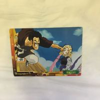 カード トレカ まとめ ドラゴンボール 孫 悟飯 18号 ピッコロ 29 サムネイル 3
