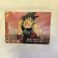 カード トレカ まとめ ドラゴンボール 孫 悟飯 18号 ピッコロ 29 サムネイル 9