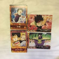 カード トレカ まとめ ドラゴンボール 孫 悟飯 18号 ピッコロ 29 サムネイル 2