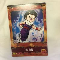 カード トレカ まとめ ドラゴンボール 孫 悟飯 18号 ピッコロ 29 サムネイル 6