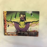 カード トレカ まとめ ドラゴンボール 孫 悟飯 18号 ピッコロ 29 サムネイル 8
