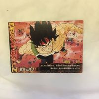カード トレカ まとめ ドラゴンボール 孫 悟飯 18号 ピッコロ 29 サムネイル 10