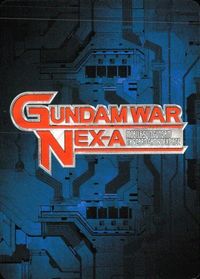 カード 【状態B】 ガンダムウォー ネグザ/11E/U/VT181S/トランジェントガンダム サムネイル 2