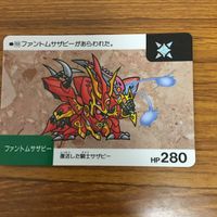 SD ガンダム カード トレカ まとめ 79 サムネイル 5