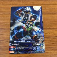カード トレカ まとめ ガンバライジング ポッピー ゲイツリバイブ ウィザード メテオ 風魔 21 サムネイル 9