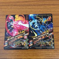 カード トレカ まとめ ガンバライジング ポッピー ゲイツリバイブ ウィザード メテオ 風魔 21 サムネイル 4