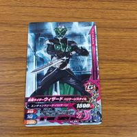 カード トレカ まとめ ガンバライジング ポッピー ゲイツリバイブ ウィザード メテオ 風魔 21 サムネイル 5