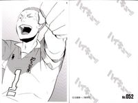 カード ハイキュー 10thクロニクル 思い出スナップフォトカード まとめ No 049 050 051 052 053 054 055 056 057 集英社 古舘春一 サムネイル 5
