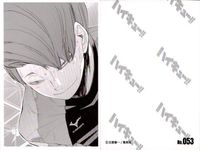 カード ハイキュー 10thクロニクル 思い出スナップフォトカード まとめ No 049 050 051 052 053 054 055 056 057 集英社 古舘春一 サムネイル 6
