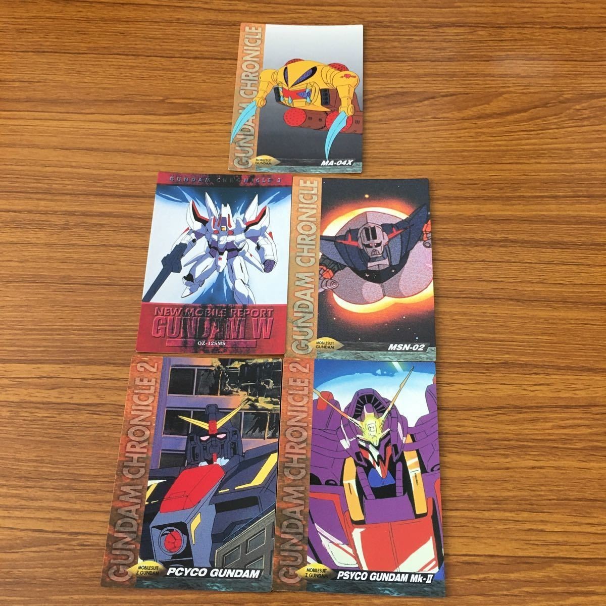 ガンダム カード ダス マスターズ カード まとめ サイコガンダム サイコガンダム Mk-Ⅱ ジオング ザクレロ トーラス 16