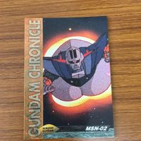 ガンダム カード ダス マスターズ カード まとめ サイコガンダム サイコガンダム Mk-Ⅱ ジオング ザクレロ トーラス 16 サムネイル 5