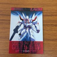 ガンダム カード ダス マスターズ カード まとめ サイコガンダム サイコガンダム Mk-Ⅱ ジオング ザクレロ トーラス 16 サムネイル 4