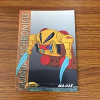 ガンダム カード ダス マスターズ カード まとめ サイコガンダム サイコガンダム Mk-Ⅱ ジオング ザクレロ トーラス 16 サムネイル 6