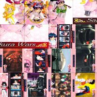 Sakura Wars Card Lot Holo Rare Amada サムネイル 6