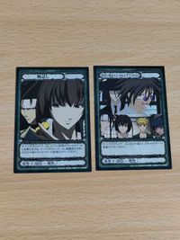 GetBackers-奪還屋-TCG ブースターパックVol.3 GB-3-052[N]：生きる術なしと知れ 風鳥院花月 美堂蛮