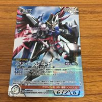 Gundam Destiny War NEX-A Rare Card 26 Japan