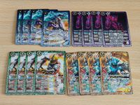 バトルスピリッツ バトスピ カード仮面ライダーウィザード インフィニティードラゴン M アクセルブースター M CB17-041 仮面ライダーオーズ プトティラコンボ 仮面ライダー エデン メタル