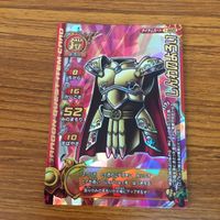 ドラゴンクエスト モンスター バトルロード カード まとめ 45 サムネイル 4