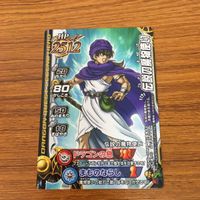 ドラゴンクエスト モンスター バトルロード カード まとめ 45 サムネイル 3