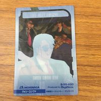 Gundam Clear Card Lot Devil Gundam Four Heavenly Kings サムネイル 6