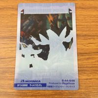 Gundam Clear Card Lot Devil Gundam Four Heavenly Kings サムネイル 8