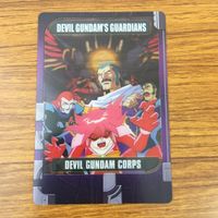 Gundam Clear Card Lot Devil Gundam Four Heavenly Kings サムネイル 9