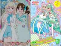 カード まとめ P10 P18 グミ プリキュア サムネイル 2
